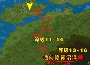 《魔域》跑商致富方法介绍