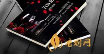 红酒代理怎么开 红酒怎样代理