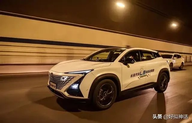 国产概念车最漂亮的是哪一辆?