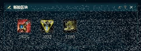 S8赛季狂野女猎手奈德丽豹女打野玩法