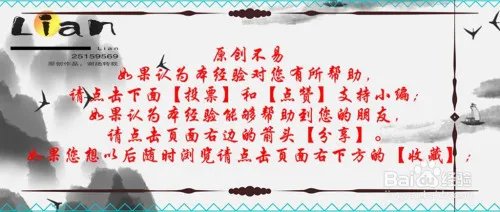 佳能打印机维修点查询