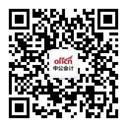 天津可以查2018年注会考试成绩了吗？
