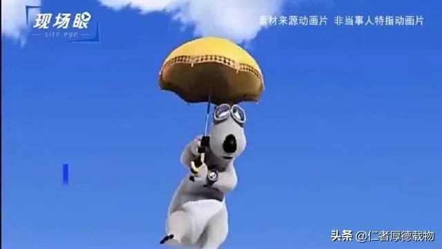 长沙6岁男童被锁家中撑伞从5楼跳下，全身多处骨折，怎么回事？