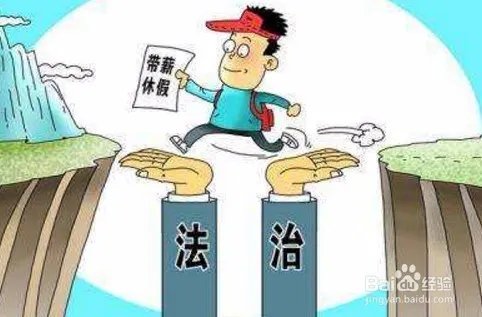 2018端午放假时间表,2018端午时间安排注意事项