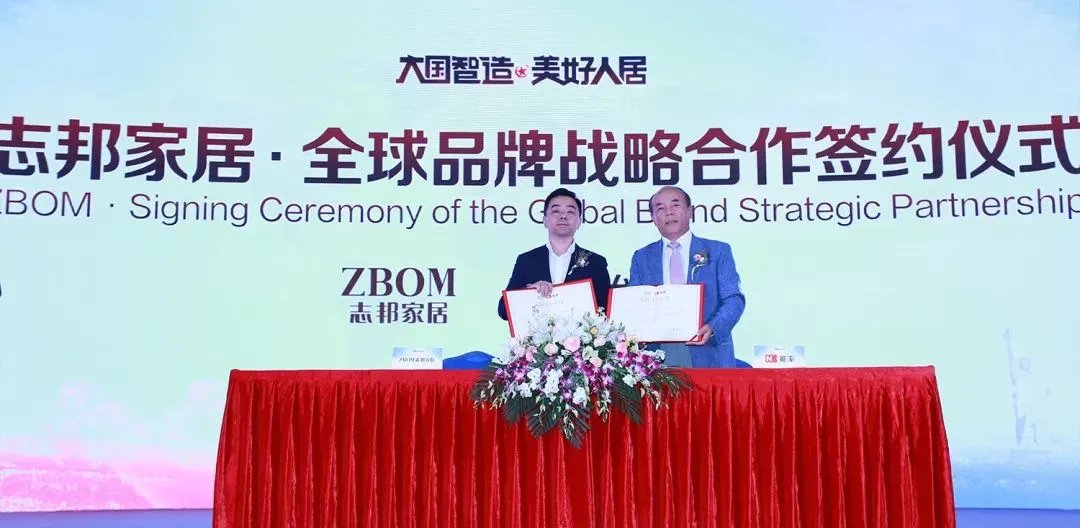 2019能率“名场面”