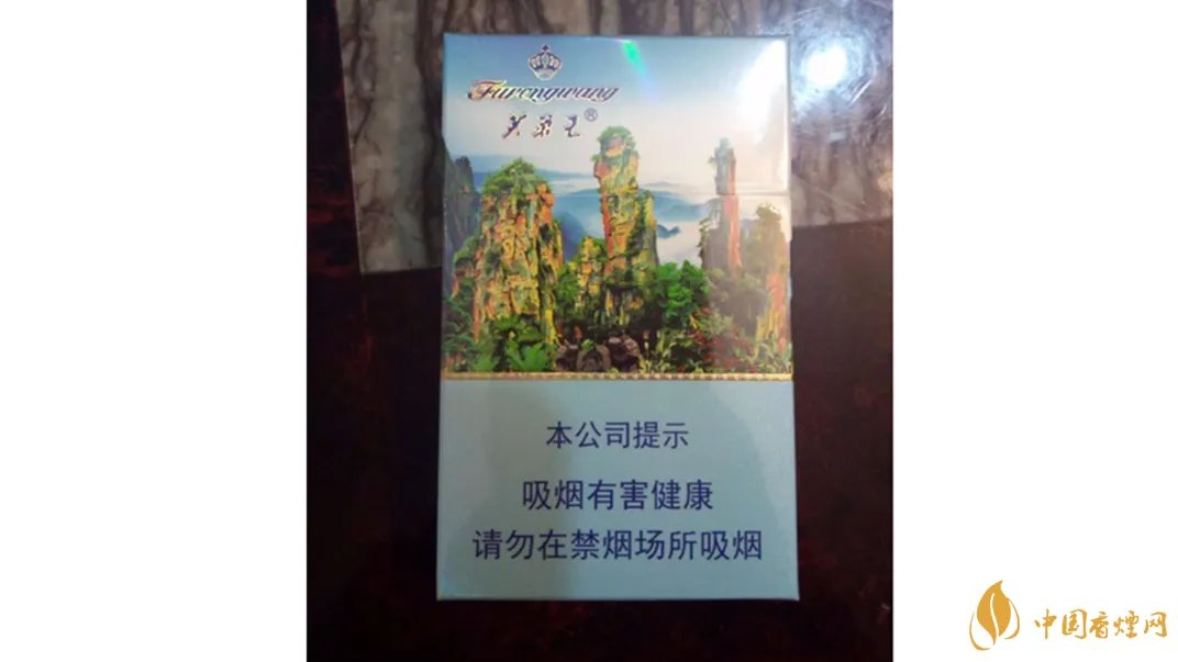 芙蓉王多少钱一包 不同系列芙蓉王价格表