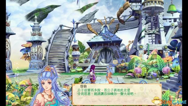 幻想三国志4外传结局一览 幻想三国志4结局疑点解析