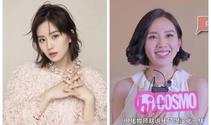 刘诗诗胖到认不出是什么情况：照片曝光其实是丰满圆润