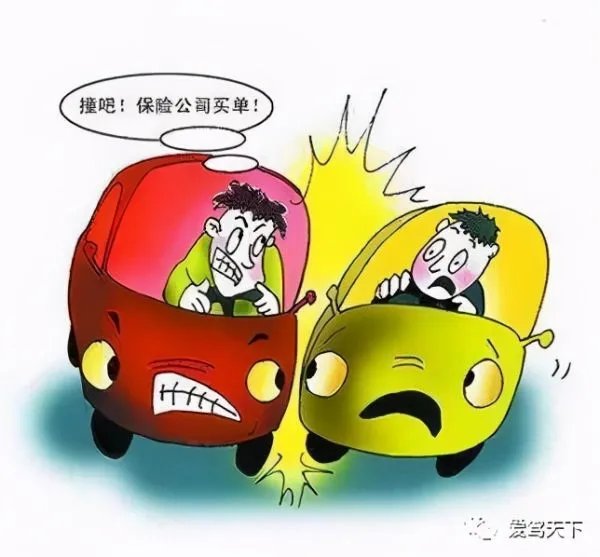 该为售后乱象划一道“红线”了