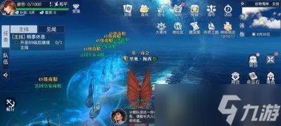 黎明之海黑旗港口位置在哪里 黑旗港口进入方法