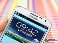 三星NoteII白菜价 三星NoteII仅1888元!