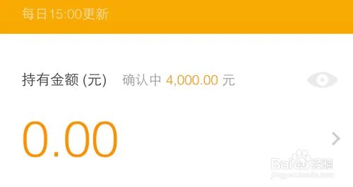 淘金100怎么买?