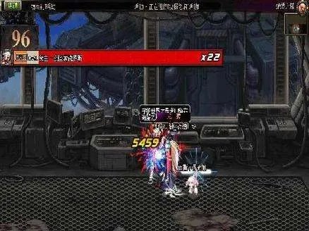 dnf绝望之塔96层怎么打？