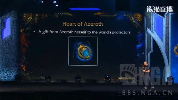 新等级新种族 魔兽世界8.0资料片公布