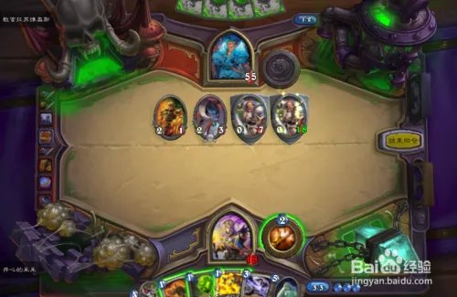 纳克萨玛斯英雄模式攻略