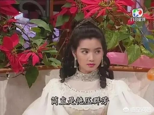 如何评价演员张丹峰?