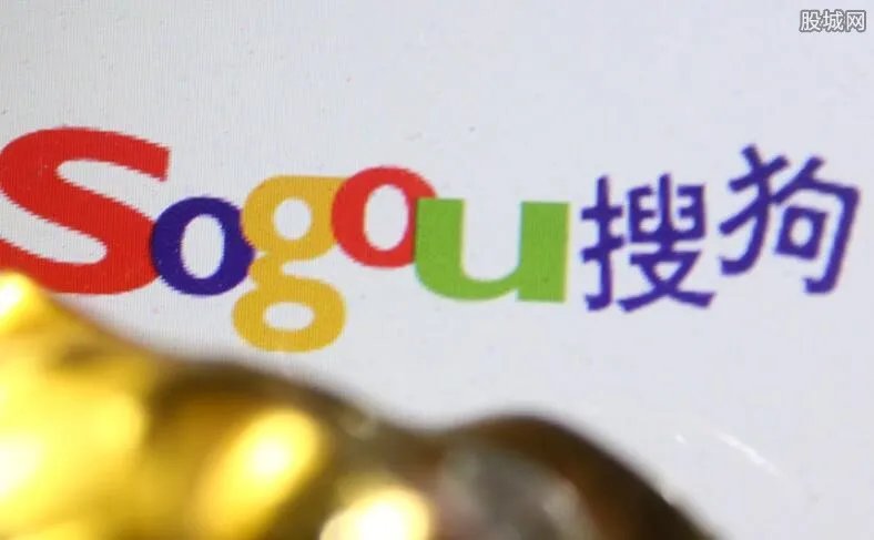 搜狗输入法被下架 多款知名应用被下架的原因是什么