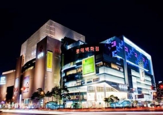 曾经被我国抵制的韩国乐天集团，其现状如何？破产了吗？