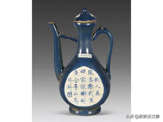 如何鉴定明嘉靖篮釉瓷?