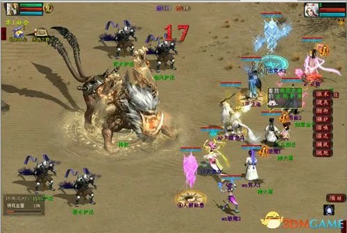 大话2经典版资料片《通玄妙境》终极Boss梼杌登场