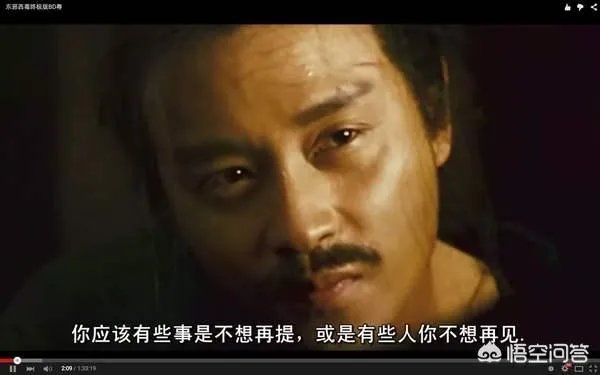 刘德华和张国荣哪个更厉害？