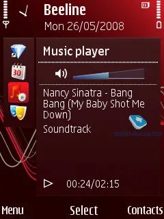 侧滑双键盘 诺基亚智能新机5730XM评测