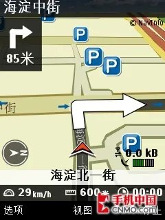 手机完美融入生活 诺基亚N96导航专测