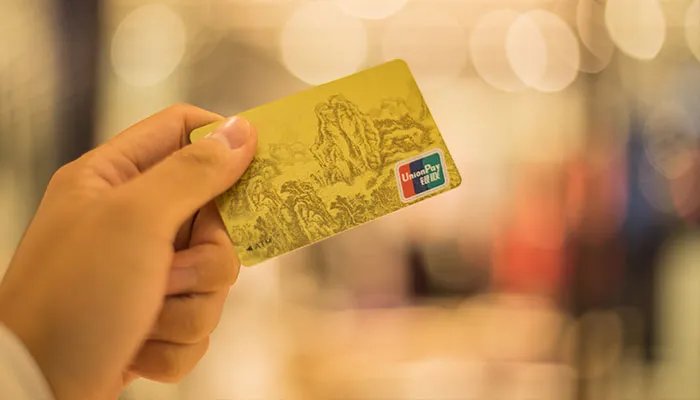 2021工商银行上班时间 2021工行上班工作时间