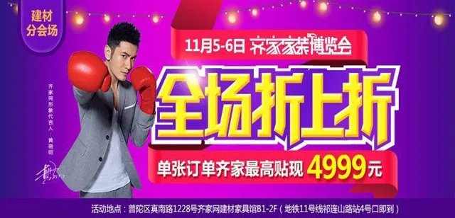 上海王力安全门提醒您：小偷几秒就能开！你家的门锁到底安全吗？