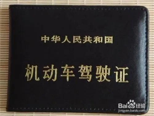 小伙四万网购奔驰被抓 怎样正确进行车辆买卖