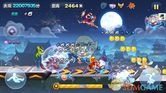 《天天酷跑》闪电艾伦玩法详解