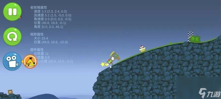 《捣蛋猪》游戏攻略 三星攻略全解析 让你玩转前5关