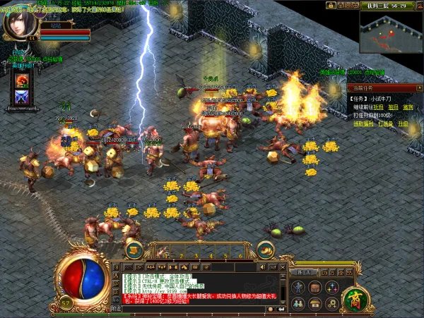 谁介绍个好玩的防盛大传奇世界私服要版本和盛大一样的