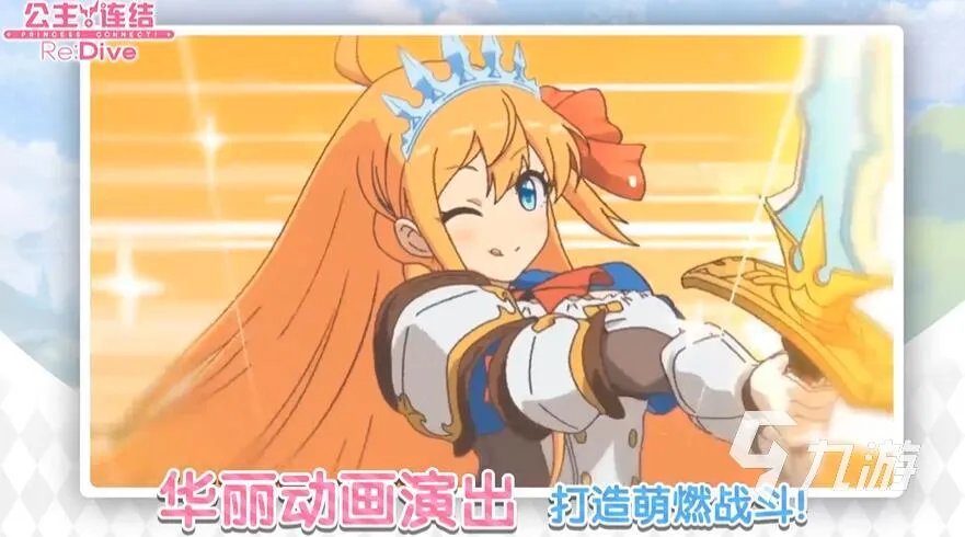 所有免费手机游戏下载大全2022 好玩的免费手机游戏排行榜