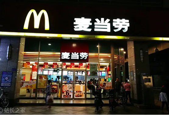 52家加盟商起诉麦当劳种族歧视，寻求多少赔偿？