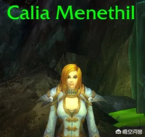 魔兽世界中除了光铸德莱尼，还有其他被光铸的种族吗？