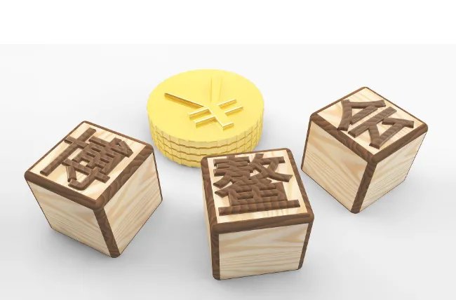 博鳌亚洲论坛2021举办时间