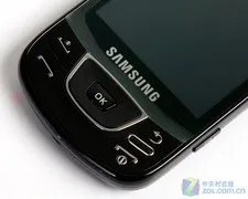 2K内的Android手机 三星I7500报价很稳定