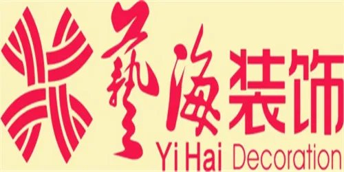 九江十大装修公司排名   九江哪家装修公司好