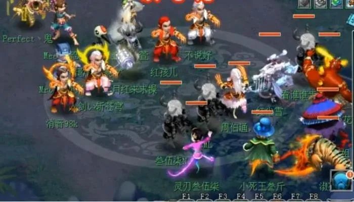 公会名字大全霸气 最好听的公会名字