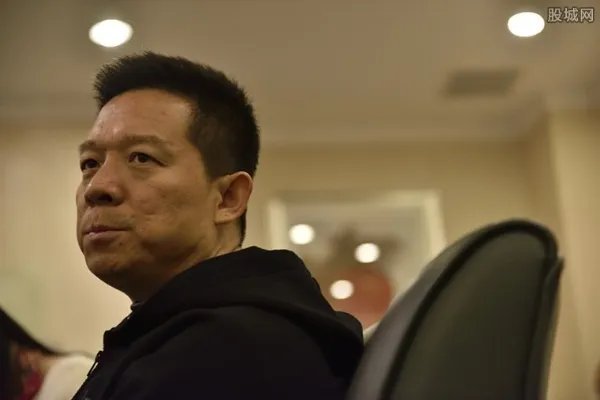 贾跃亭信托事件 乐视回应造谣发布声明追究责任