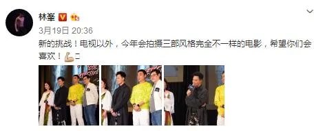 林峯吴千语分手，你怎么看？