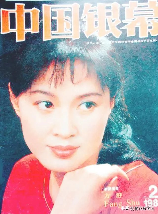 方舒为什么不演电影了呢?