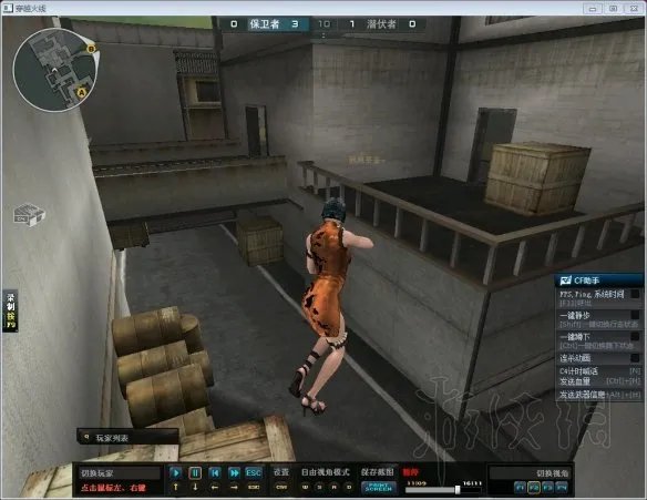 《CF》排位图点位教学 排位图的关键点位有哪些