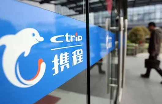 订机票哪个网站好？