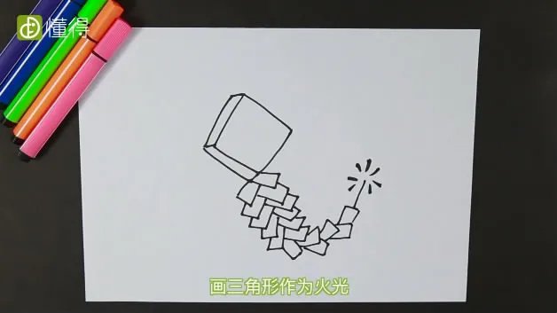 春节鞭炮的画法