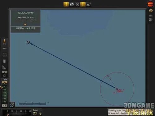 《猎杀潜航5:大西洋战役》航行路线设置简单教程