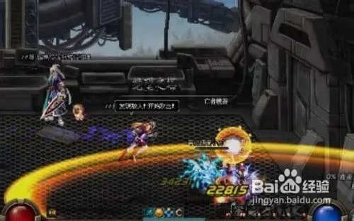 dnf绝望99层怎么打