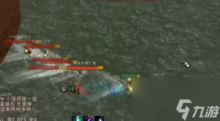 魔兽世界噩梦藤哪里多-噩梦藤分布图介绍