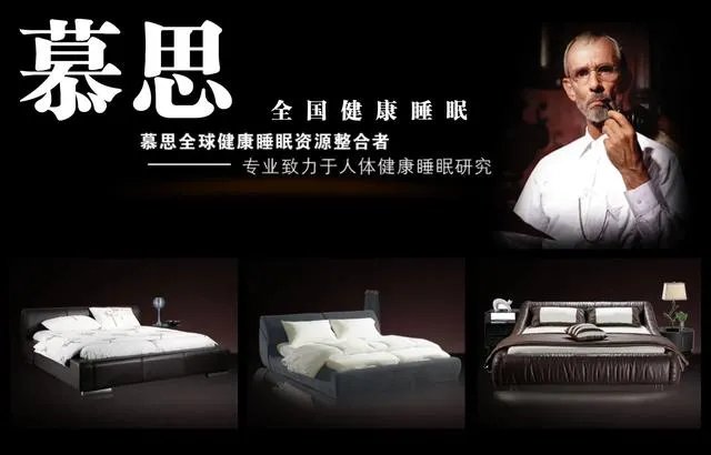 家具网上直播,哪些品牌靠谱?